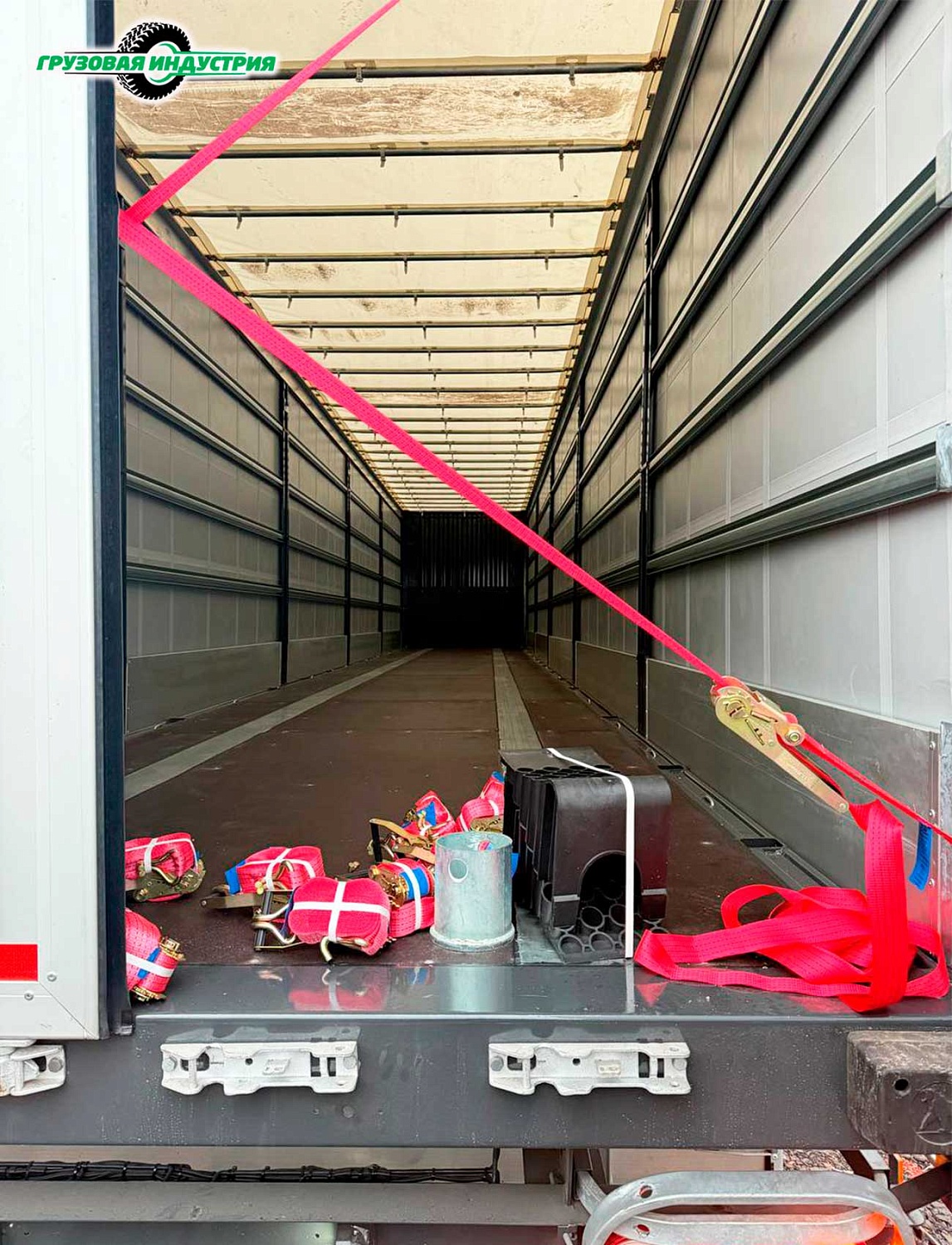 Отгрузка шторно-бортового полуприцепа Тонар Т4-16VК в Москву